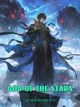 God Of The Stars